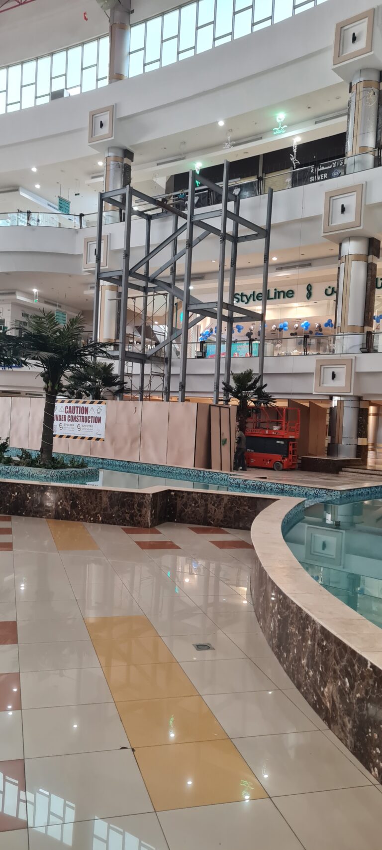 ٢٠٢٥٠٣١٤_٠٧٥١٠٠